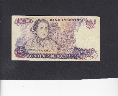 Beschrijving voorzijde: KARTINI